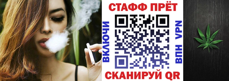 Где купить наркотики Духовщина Амфетамин  Alpha-PVP  ГАШИШ  Марихуана 