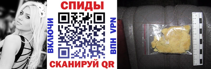 АМФЕТАМИН Premium  Духовщина 