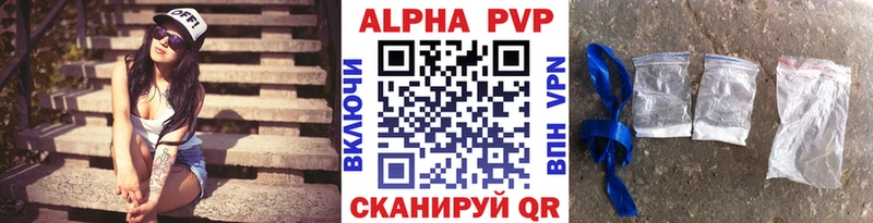 кракен вход  Духовщина  Alpha-PVP VHQ 