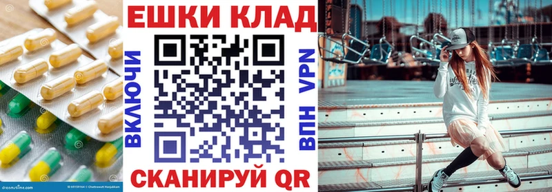 ЭКСТАЗИ mix  Духовщина 