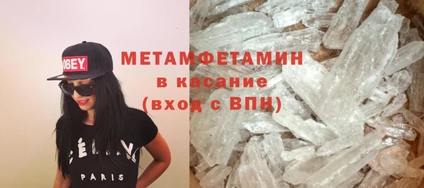 прущая мука Богданович