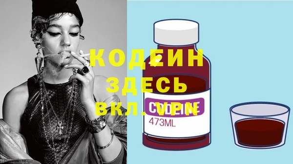 прущая мука Богданович