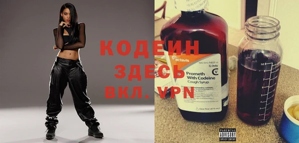 гашишное масло Белокуриха