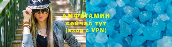 наркотики Белоозёрский