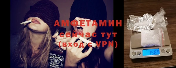 прущая мука Богданович