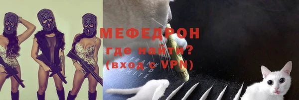 гашишное масло Белокуриха