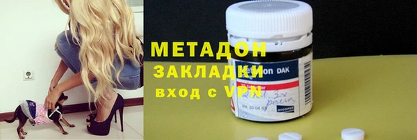 прущая мука Богданович