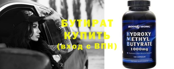 прущая мука Богданович