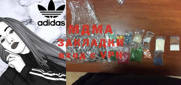 прущая мука Богданович