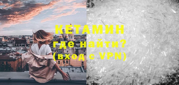 прущая мука Богданович