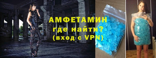 герыч Богородицк
