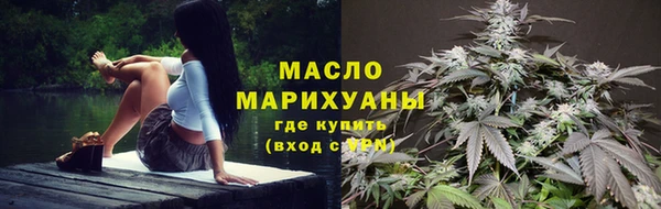 герыч Богородицк