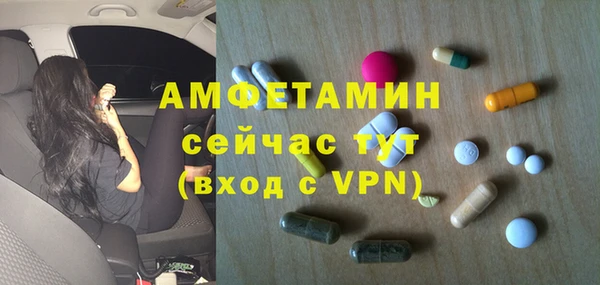 прущая мука Богданович